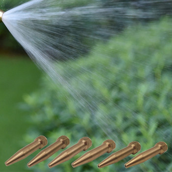 Ακροφύσιο σωλήνα υψηλής πίεσης Ορειχάλκινο ακροφύσιο σωλήνα νερού κωνικό ακροφύσιο ψεκασμού για άρδευση κήπου Αξεσουάρ για πλύσιμο αυτοκινήτων