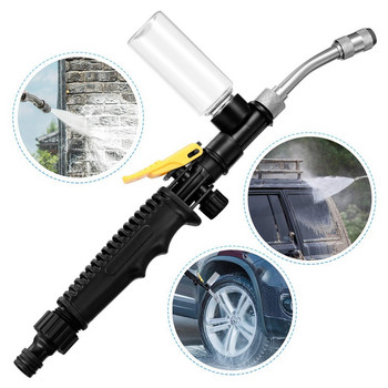 Πλυντήριο υψηλής πίεσης Cleaning Lance Portable Cleaner Nozzle Spray Car Washing Garden Irgation Washing Tools