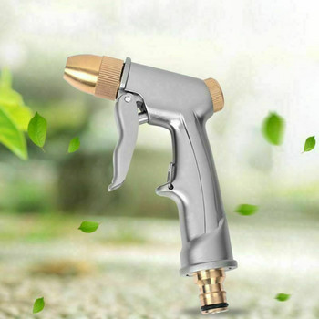 Пистолет за вода с високо налягане Регулируем Почистващ метал Машина за автомивка Градински маркуч за поливане Дюза Спринклер Пяна Пистолет за вода Wash Pop