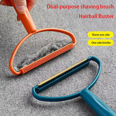 Portable Lint Remover For Clothing Fuzz Fabric Shaver Carpet Coat Sweater Fluff Fabric Shaver Brush Clean Tool Fur Remover