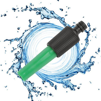 Дюза за маркуч за вода Автомобилна пръскачка за вода под високо налягане Тежък спринклер Многофункционален инструмент за коли Миене на градинска вода