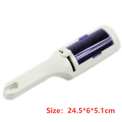 Ηλεκτροστατική στατική ρούχα Dust Pets Hair Cleaner Βούρτσα αναρρόφησης σάρωθρο για βούρτσες καθαρισμού ταξιδιού στο σπίτι