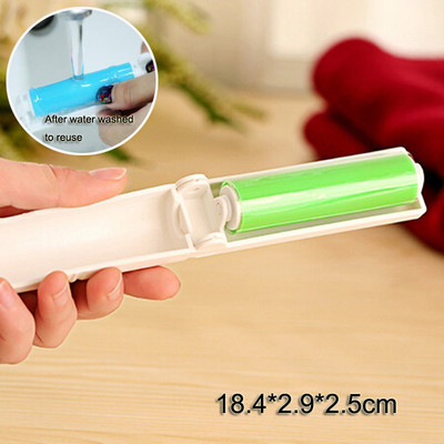 Ηλεκτροστατική στατική ρούχα Dust Pets Hair Cleaner Βούρτσα αναρρόφησης σάρωθρο για βούρτσες καθαρισμού ταξιδιού στο σπίτι