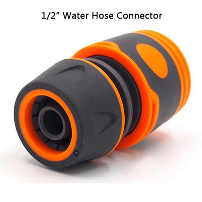 Garden Sprinkle 1/2& or 3/4& Water Hose Connector Pipe Adapter Tap Hose Pipe Fitting Σετ Σύνδεσμος γρήγορης σύνδεσης με ελαστικό υλικό