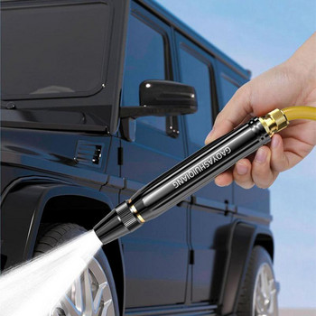 Ακροφύσιο λάστιχου πολλαπλών λειτουργιών Ρυθμιζόμενο χειροκίνητο Υψηλή πίεση Garden Sprayer Washer Sprinkler Gardening Automobiles Cleaning Tool