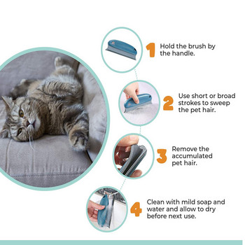 1 τεμ. Βούρτσα καθαρισμού βούρτσας αποτρίχωσης Καναπές Fuzz Fabric Dust Demoval Pet Cat Dog Φορητό πολυλειτουργικό οικιακό αφαιρετικό γούνας