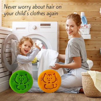 Препарат за премахване на пране Пералня Уловител на косми от домашни любимци Многократно използваем Уловител на мъхове на домашни любимци Филтърна топка Аксесоари за почистване за многократна употреба