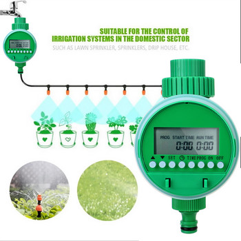 Интелигентност Градинска вода Таймер Клапан Устройство за контрол на поливането LCD дисплей Електронно автоматично оборудване за управление на напояването