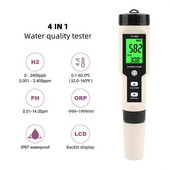 4 σε 1 H2/ph/orp/temp Ψηφιακός ελεγκτής ποιότητας νερού για πισίνες Πόσιμο νερό Ενυδρεία Αξεσουάρ