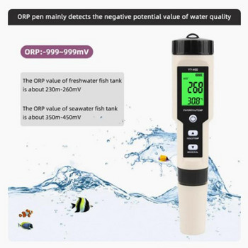 4 в 1 H2/ph/orp/temp Цифров тестер за монитор на качеството на водата за питейна вода в плувен басейн Аквариуми Консумативи Аксесоари