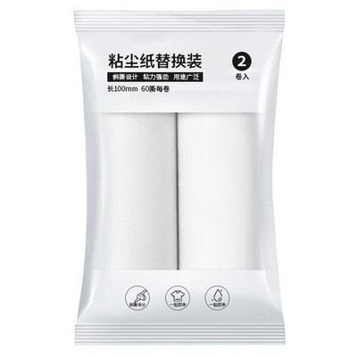 Kisállatszőreltávolító görgő Kutya macskaszőr eltávolítása a bútorból Öntisztuló Sima forgás Szösz Szőreltávolító Kézzel kezelhető