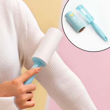 Μίνι φορητό αφαίρεση χνούδι Ρούχα Dust Fluff Pet Hair Sticky Brush Roll Clothes Coat Sticky Lint Roller Practical Home Supplies