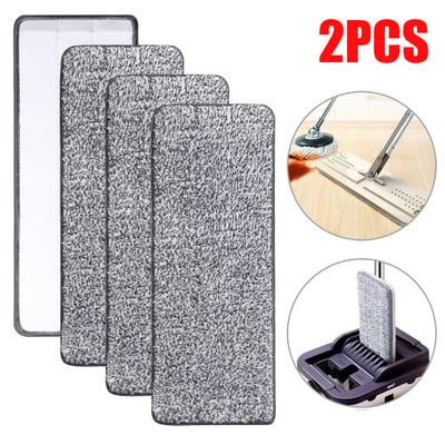 2Pcs Microfiber Mop Cloth Household Mop Head Cleaning Pad Practical Replacement Mop Cloth Washable Spray Dust Home Cleaning Tool