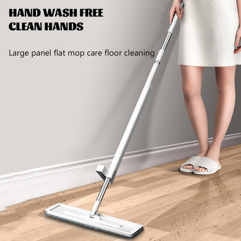 Домакинство a drag net lazy Hands-Free Mop Широко приложение Многофункционално домакинско снабдяване Мопер за мокро и сухо плоско почистване