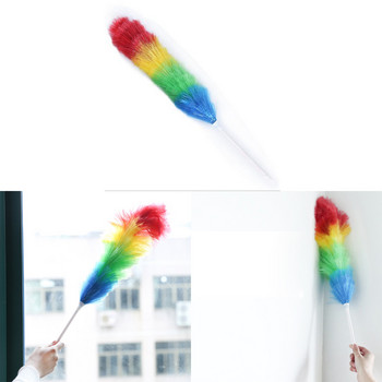 Duster Household Rainbow Dust Duster Practical Plastic Feather Telescopic Handle Sweeping Brush Cleaning Product Cleaning Product Household