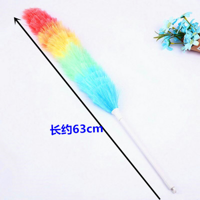 Duster Household Rainbow Dust Duster Practical Plastic Feather Telescopic Handle Sweeping Brush Cleaning Product Cleaning Product Household