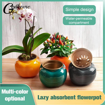 Hydroponic Automatic Water Absorption 2-layer Succulent Flower Pot Αυτοποτιζόμενη γλάστρα Hydroponic Lazy Flower Flower