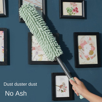 Catcher Mites Gap Dust Broom Инструменти за почистване на дома Автомивка Микрофибър Duster Magic Dust Brush Cleaner Четка за паяжини