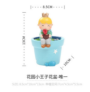 Μικρός Πρίγκιπας Γλάστρα Fairy Tail Γλάστρα Fox Rose Garden Planter Χυμώδες φυτό Γλάστρα Διακόσμηση σπιτιού Ειδώλιο ζώου