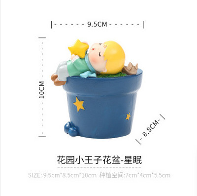 Μικρός Πρίγκιπας Γλάστρα Fairy Tail Γλάστρα Fox Rose Garden Planter Χυμώδες φυτό Γλάστρα Διακόσμηση σπιτιού Ειδώλιο ζώου