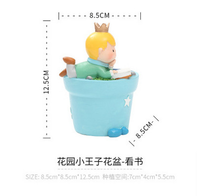 Μικρός Πρίγκιπας Γλάστρα Fairy Tail Γλάστρα Fox Rose Garden Planter Χυμώδες φυτό Γλάστρα Διακόσμηση σπιτιού Ειδώλιο ζώου