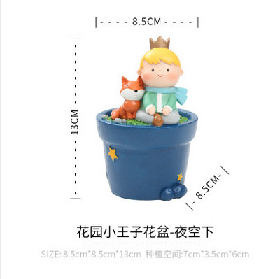 Μικρός Πρίγκιπας Γλάστρα Fairy Tail Γλάστρα Fox Rose Garden Planter Χυμώδες φυτό Γλάστρα Διακόσμηση σπιτιού Ειδώλιο ζώου