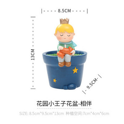 Μικρός Πρίγκιπας Γλάστρα Fairy Tail Γλάστρα Fox Rose Garden Planter Χυμώδες φυτό Γλάστρα Διακόσμηση σπιτιού Ειδώλιο ζώου