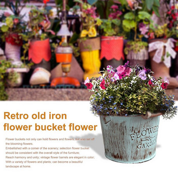 2X Country Retro Old Metal Flower Bucket Flower Metal Craft Iron Bucket Μικρή γλάστρα