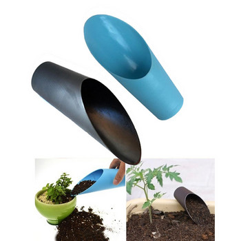 Κηπουρική 1τμχ Πλαστικό φτυάρι diy Cup for Succulent Bonsai Plant Helper Εργαλεία κήπου προμήθειες 16 * 6cm