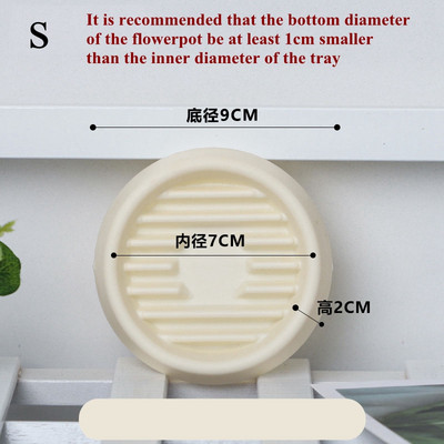 Kiváló minőségű kerek virágcserepes lefolyótálca, vastagított gyanta virágcserép alváz, légáteresztő növényi alap Bonsai lemeztartó kerti szerszám
