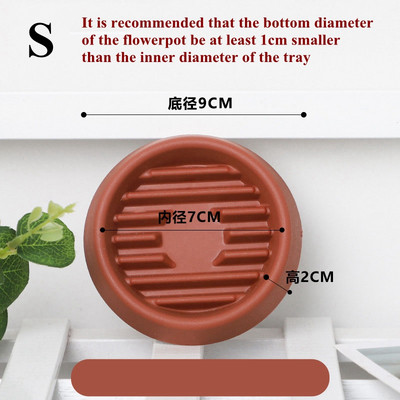 Kiváló minőségű kerek virágcserepes lefolyótálca, vastagított gyanta virágcserép alváz, légáteresztő növényi alap Bonsai lemeztartó kerti szerszám