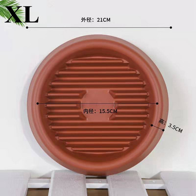 Kiváló minőségű kerek virágcserepes lefolyótálca, vastagított gyanta virágcserép alváz, légáteresztő növényi alap Bonsai lemeztartó kerti szerszám