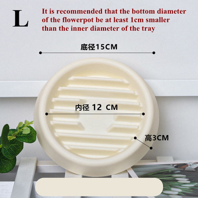 Kiváló minőségű kerek virágcserepes lefolyótálca, vastagított gyanta virágcserép alváz, légáteresztő növényi alap Bonsai lemeztartó kerti szerszám