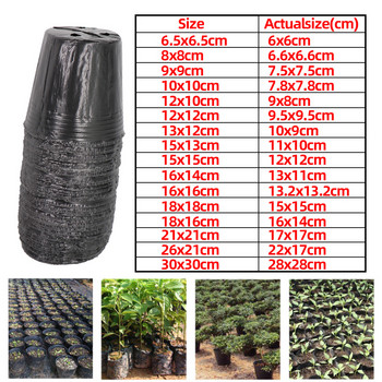 5-100 τμχ 16 μεγέθη Μαύρο Πλαστικό Σπορόφυτο Μπολ Φύτευσης Φυτώριο Αναπνεύσιμο Γλαστράκι Nutrition Grow Bag Garden Vegetable Container box