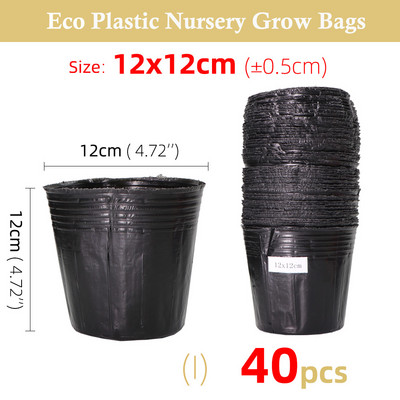 5-100db 16 Méret Fekete műanyag palánta ültető tál óvoda Légáteresztő cserép táp Növesztőzsák Kerti Zöldségtároló doboz