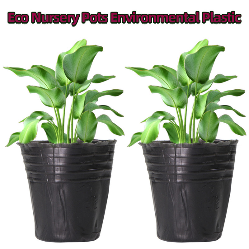 Kertészet fekete műanyag palánta ültető tál óvoda Légáteresztő cserepes táp Növekvő táska Kerti zöldséges konténer doboz 5-100 DB