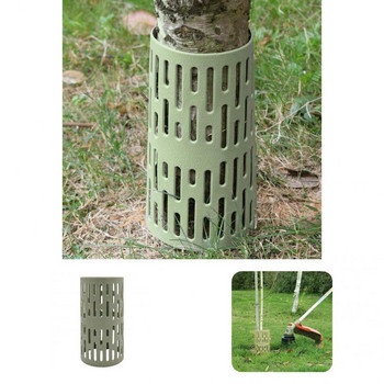 Протектор за кора Екологичен регулируем протектор за кора Защита за панел за трева Протектор за ствол на дърво