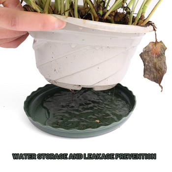 Издръжлива тава за саксии за растения Смола Чинийки за цветя Основни поставки Тави Защита на околната среда Водна подложка за домашно градинарство Консумативи