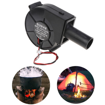 2Pin 9733 Вентилатор за барбекю 5V 12V 24V Вентилатори за скара за готвене на въглища за барбекю, пикник, къмпинг, огън, печка с въздушна тръба