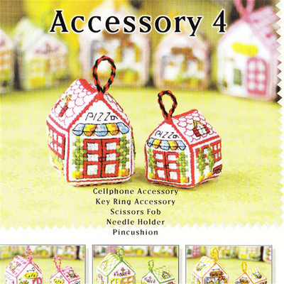 P82 Keresztszemes készletek Keresztszemes hímzőkészletek Kézimunka készletek cérnák Tű Tűpárna Biscornu Számolt keresztszemes hímzés