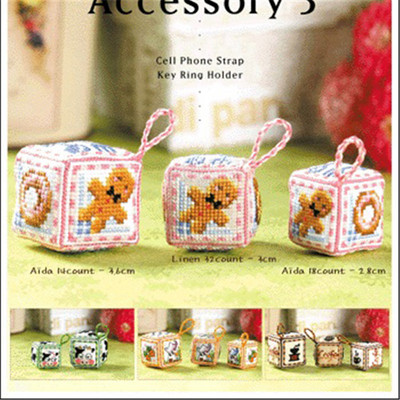 P82 Keresztszemes készletek Keresztszemes hímzőkészletek Kézimunka készletek cérnák Tű Tűpárna Biscornu Számolt keresztszemes hímzés