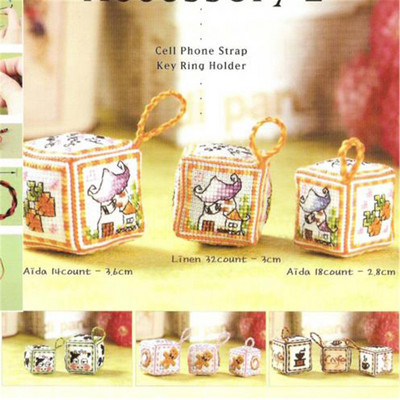 P82 Keresztszemes készletek Keresztszemes hímzőkészletek Kézimunka készletek cérnák Tű Tűpárna Biscornu Számolt keresztszemes hímzés