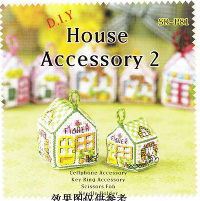 P82 Keresztszemes készletek Keresztszemes hímzőkészletek Kézimunka készletek cérnák Tű Tűpárna Biscornu Számolt keresztszemes hímzés