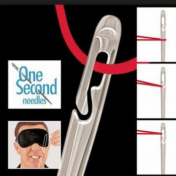 12 τεμ. Blind Bodkin Diy Tools Magic Needle Feltting Hand Sewing Bedles Αξεσουάρ ψιλικών Καρφίτσες κεντήματος Τέχνες σταυροβελονιάς