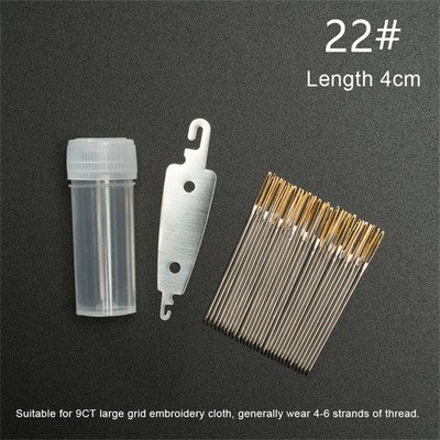 30/12 vnt. siuvinėjimo kryželiu adatos rankdarbių siuvinėjimo įrankis didelės akies siuvimo adatos Rankų siuvimo adata su siūlu „pasidaryk pats“ siuvimo įrankiai