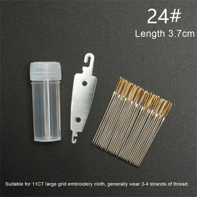 30/12 vnt. siuvinėjimo kryželiu adatos rankdarbių siuvinėjimo įrankis didelės akies siuvimo adatos Rankų siuvimo adata su siūlu „pasidaryk pats“ siuvimo įrankiai