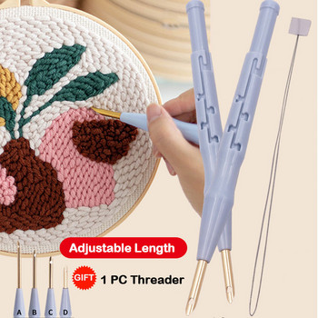 Magic Embroidery Punch Needle Pen Kit Набор от инструменти за кръстосани шевове Weaving Tool Carpet Knitting Шивашки инструмент за Направи си сам Шиене Craft Art