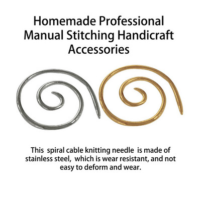 Опаковка от 2 игли за плетене със спирален кабел Преносим салонен домашен бод
