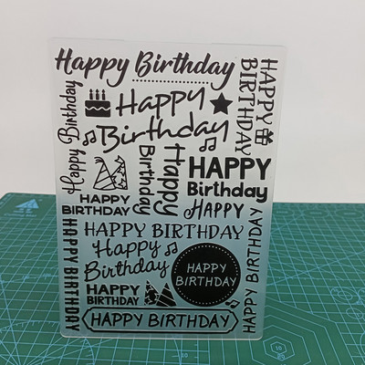 Basketweave fona plastmasas reljefs mapes karšu izgatavošanai Veidne Scrapbooking Paper Amatniecības piederumi reljefs Jaunums 2022