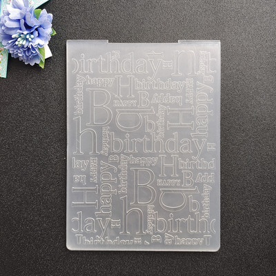 Πλάκα φακέλου ανάγλυφο 22 στυλ για μήτρες κοπής χαρτιού DIY Scrapbooking Πλαστικό ανάγλυφο Μέγεθος φακέλου 10,5*14,5 cm